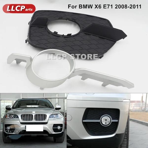 並行輸入品 x6 e71 e72 BMW カバー カスタムパーツ アクセサリー フロントバンパー フォグ ランプ ガーニッシュ フード キャップ カー