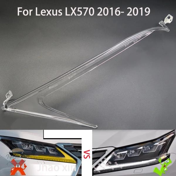 並行輸入品 lx570 レクサス デイタイムランニングライト カスタムパーツ アクセサリー ヘッドライト 車用 drl ライト ガイド プレート ガイドチューブ