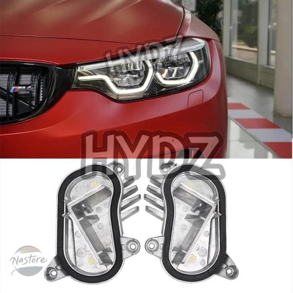 並行輸入品 f32 f36 f33 m3 BMW ヘッドライト カスタムパーツ アクセサリー エンジェルアイ ホワイト drl モジュール f80 f82 cs
