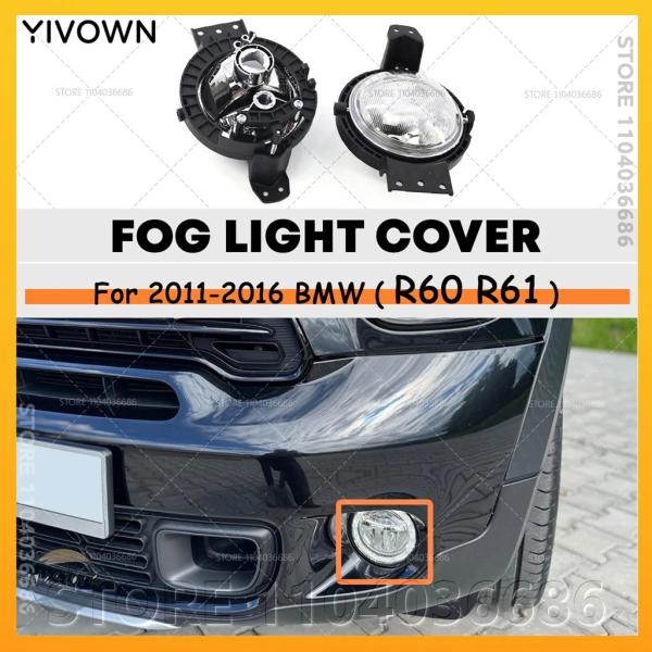 並行輸入品 r60 r61 BMW カスタムパーツ アクセサリー 年式 ミニ クーパー カントリーマン ペースマン フロントバンパー フォグ ランプ ハウジング