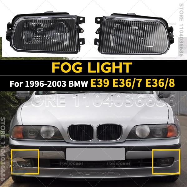 並行輸入品 e39 540ip e36 z3 BMW カスタムパーツ アクセサリー 528i 540i フォグ ランプ バルブ