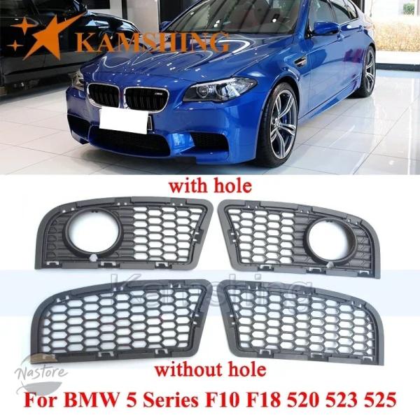 並行輸入品 f10 f18 m5 BMW グリル カスタムパーツ アクセサリー カバー ペア シリーズ フロントバンパー フォグ ライト ネット ランプ フレー