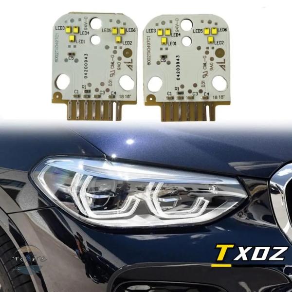 並行輸入品 g01 g02 x3m f97 BMW デイタイムランニングライト カスタムパーツ アクセサリー ホワイト led エンジェルアイボード g04 x