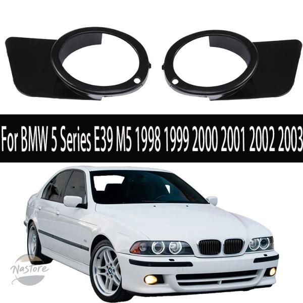 並行輸入品 e39 m5 BMW カバー カスタムパーツ アクセサリー シリーズ フロントバンパー フォグ ランプ ライト