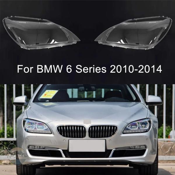 並行輸入品 f13 m6 BMW ヘッドライト カスタムパーツ アクセサリー ヘッドランプ カバー シリーズ フロント ガラス リア ランプ シェード レンズシ
