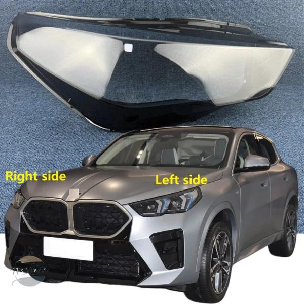 並行輸入品 x2 u10 BMW ヘッドライト カスタムパーツ アクセサリー ヘッドランプ カバー フロント レンズ シェル リア ランプ シェードガラス シェ