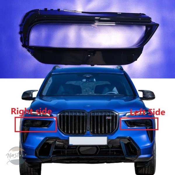 並行輸入品 x7m g07 BMW ヘッドライト カスタムパーツ アクセサリー ヘッドランプ カバー カー レンズシェル リア ランプ シェードプレキシガラス 