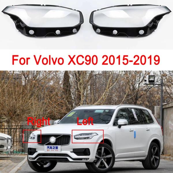 並行輸入品 xc90 ボルボ ヘッドライト カスタムパーツ アクセサリー カバー フロント ランプ ライト ガラス リア シェードレンズ カー