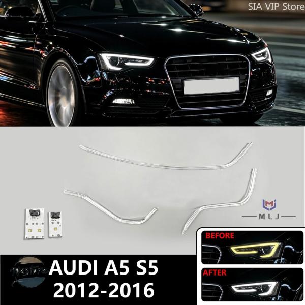 並行輸入品 a5 s5 アウディ ヘッドライト カスタムパーツ アクセサリー led エンジェルアイ drl チップボード ライト ガイド ストリップ チューブ