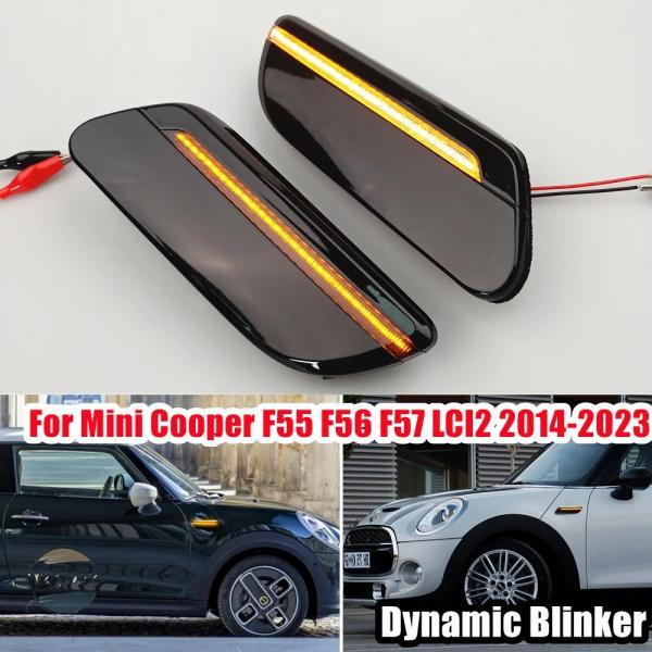 並行輸入品 f55 f56 f57 ミニクーパー カスタムパーツ アクセサリー led ダイナミック サイド マー カー ターンシグナル ライト セット