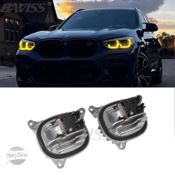 並行輸入品 g01 g02 f97 x3m BMW デイタイムランニングライト カスタムパーツ アクセサリー baviss イエロー drl led モジュール
