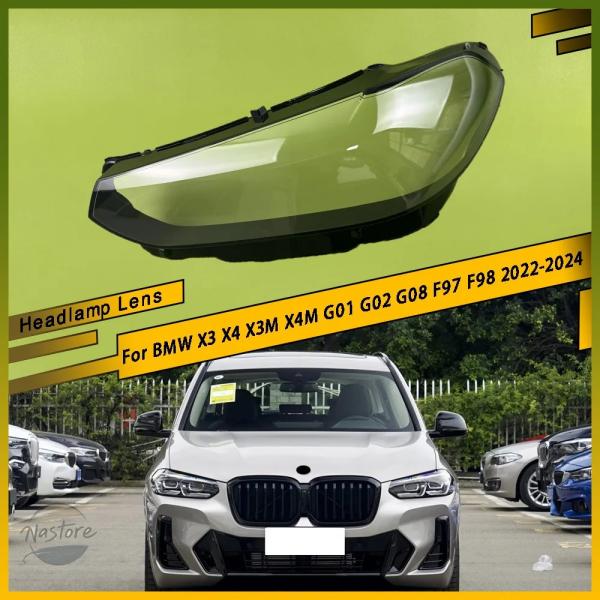 並行輸入品 g01 g02 x3m x4m BMW ヘッドライト カスタムパーツ アクセサリー カバー g08 f97 f98 用自動車 ランプ ケースガラスレ