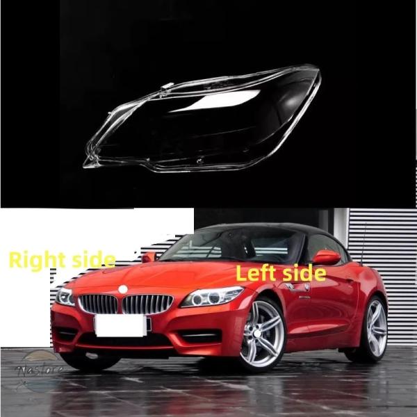 並行輸入品 e89 z4 BMW ヘッドランプ カスタムパーツ アクセサリー ヘッドライト カバー シェル ランプ シェード 交換用 レンズガラス