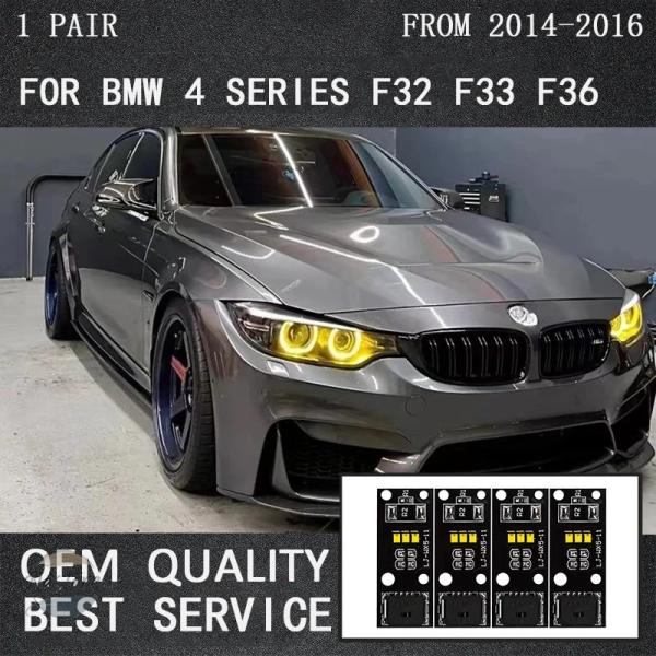 並行輸入品 f32 f33 f36 f82 BMW ヘッドライト カスタムパーツ アクセサリー デイライト シリーズ f83 グランクーペ キセノン イエロー 