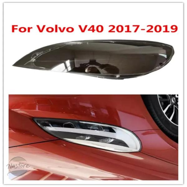 並行輸入品 v40 ボルボ ヘッドランプ カスタムパーツ アクセサリー ヘッドライト カバー フロント カー レンズ シェル ランプ シェード ライト マスク