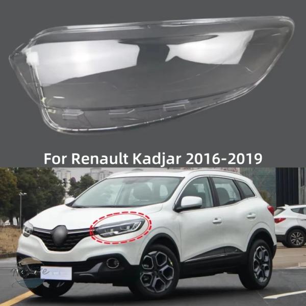 並行輸入品 ヘッドライト カスタムパーツ アクセサリー ルノー カジャー 用自動車 透明 ライト シェル ランプ シェード 交換用