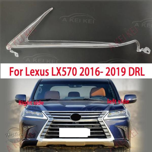 並行輸入品 lx570 レクサス デイタイムランニング カスタムパーツ アクセサリー ヘッドライト drl ライト ガイド プレート led チューブ バー