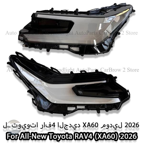 並行輸入品 rav4 xa60 トヨタ ヘッドランプ カスタムパーツ アクセサリー ヘッドライト カバー 自動車用 シェル 交換用 レンズ ガラス