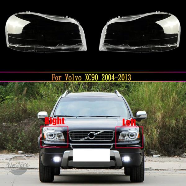 並行輸入品 xc90 ボルボ ヘッドライト カスタムパーツ アクセサリー カバー レンズ ランプ シェードシェル