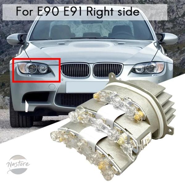 並行輸入品 e90 e91 m3 BMW カスタムパーツ アクセサリー lci 328i 335i 右側 led ターンシグナルバルブダイオード インジケーター