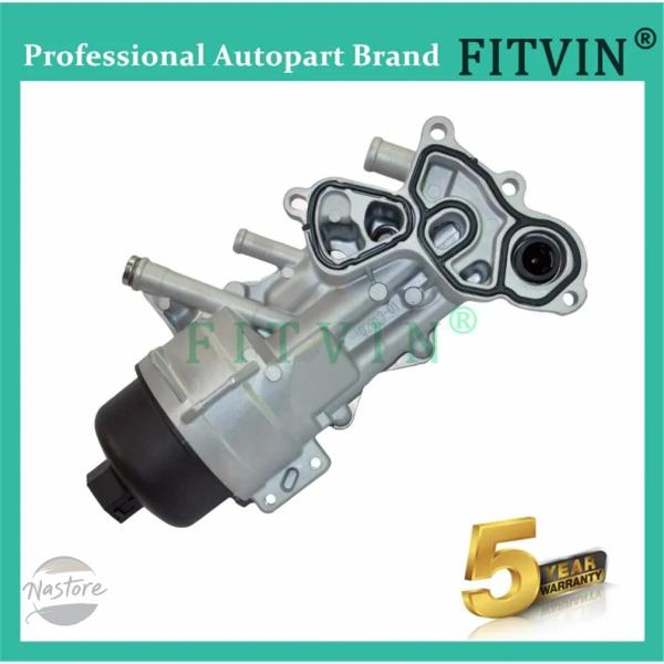 並行輸入品 308cc ds5 c4 プジョー カスタムパーツ アクセサリー 1131k8 シトロエン 1103t5 v864374580 エンジンオイルクーラ