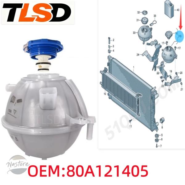並行輸入品 sq5 アウディ カスタムパーツ アクセサリー 4m0121321k 4m0121321 冷却水 ラジエーター 膨張 タンク コンペンセーター 80