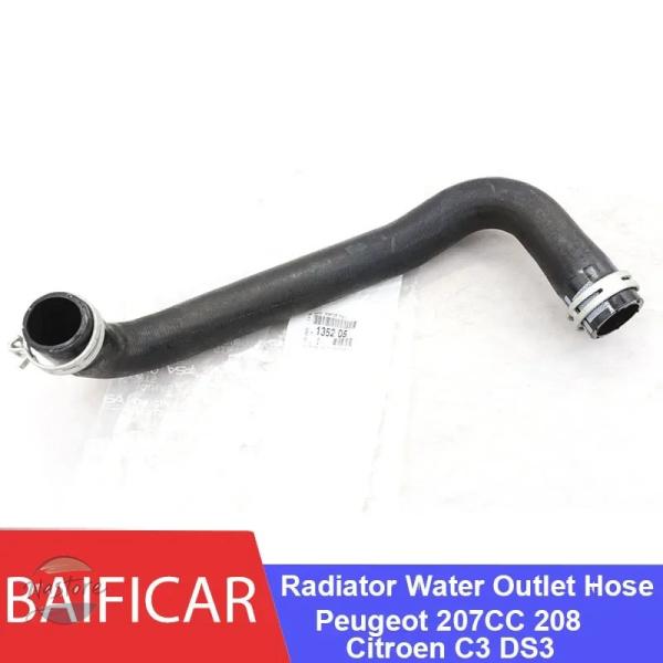 並行輸入品 1351pv 207cc ds3 c3 プジョー カスタムパーツ アクセサリー baificar 製純正 ラジエーター ウォーターアウトレットホース