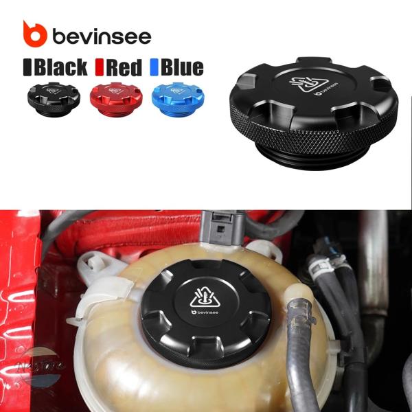 並行輸入品 rsq3 rs3 sq2 a3 アウディ カスタムパーツ アクセサリー bevinsee クーラント リザーバー キャップ audi ttrs go