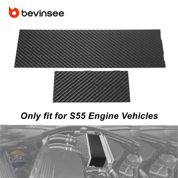並行輸入品 m3 s55 f87 f80 BMW カーボン カスタムパーツ アクセサリー カバー f82 f83 コンペティション ベースモデル インタークーラ
