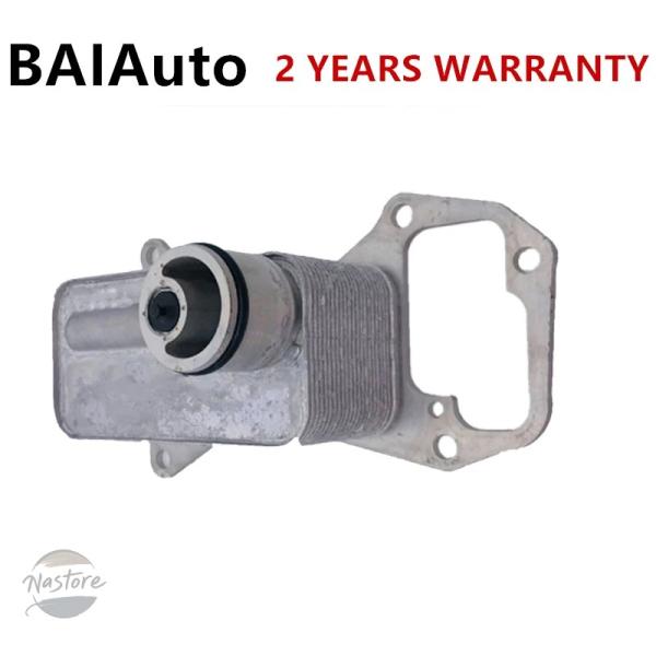 並行輸入品 f10 f11 f01 x5 BMW カスタムパーツ アクセサリー e71 f07 アルミニウム エンジンクーラーオイル ラジエーター