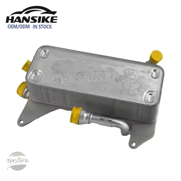並行輸入品 a6 a7 a8 q7 アウディ カスタムパーツ アクセサリー hansike 自動車部品 4h0317021r 冷却 システム トランスミッション