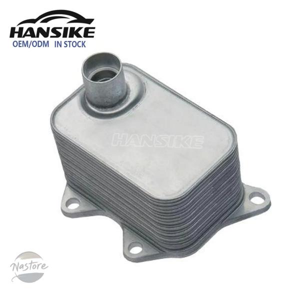 並行輸入品 a4l a6l a3 q5 アウディ カスタムパーツ アクセサリー 06k117021d 冷却 システム エンジンオイルクーラー オイル ラジエータ