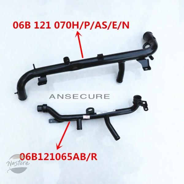 並行輸入品 a4 b6 b7 s4 アウディ シート カスタムパーツ アクセサリー アバント クワトロ エクセオ bfb エンジン 冷却水戻 パイプ 冷却 ホー