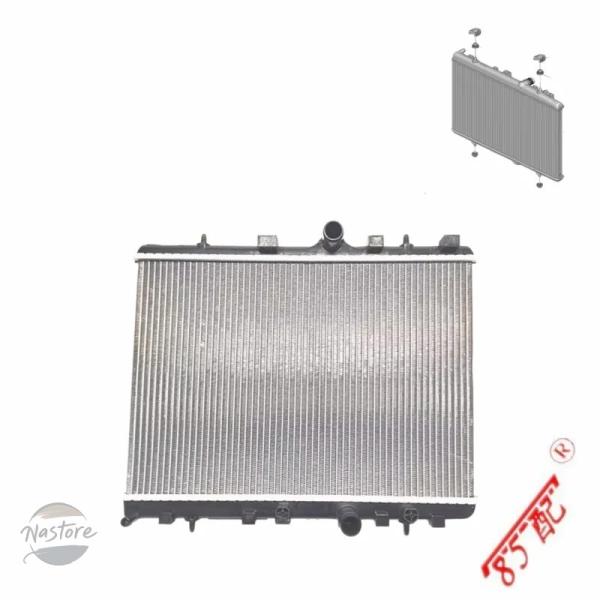 並行輸入品 207cc 307sw 307cc c5ii プジョー カスタムパーツ アクセサリー シトロエン ds3 ウォーター タンク 1330p8