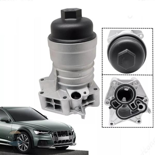 並行輸入品 sq5 sq7 a4 a5 アウディ カスタムパーツ アクセサリー 06m115401l エンジンオイルクーラーアセンブリ ラジエーター モジュール