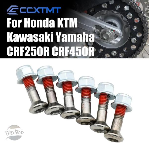 並行輸入品 r1200gs 1250gs r1200r m8 BMW カスタムパーツ アクセサリー オートバイ チェーン スクリュー スプロケット ボルト 亜鉛