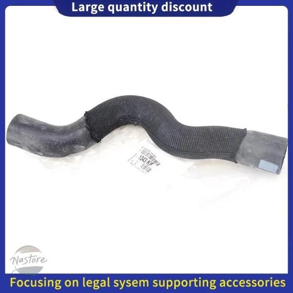 並行輸入品 1343kf 308cc 308sw c4l プジョー カスタムパーツ アクセサリー rcz シトロエン ds5 ds6 ラジエーター インレットパ