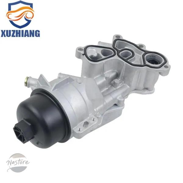 並行輸入品 308cc ds5 c4 プジョー カスタムパーツ アクセサリー 1103t5 v864374580 1131k8 シトロエン エンジンオイルクーラ