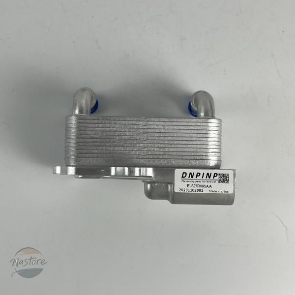 並行輸入品 ランドローバー イヴォーク レンジローバー カスタムパーツ アクセサリー ディスカバリー スポーツ エンジンオイルクーラー lr049900