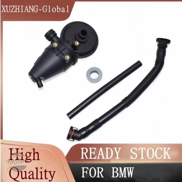 並行輸入品 e39 m3 e36 m52 BMW カスタムパーツ アクセサリー 328i 528i クランクケースオイル セパレーター pcv ベントバルブ ブ