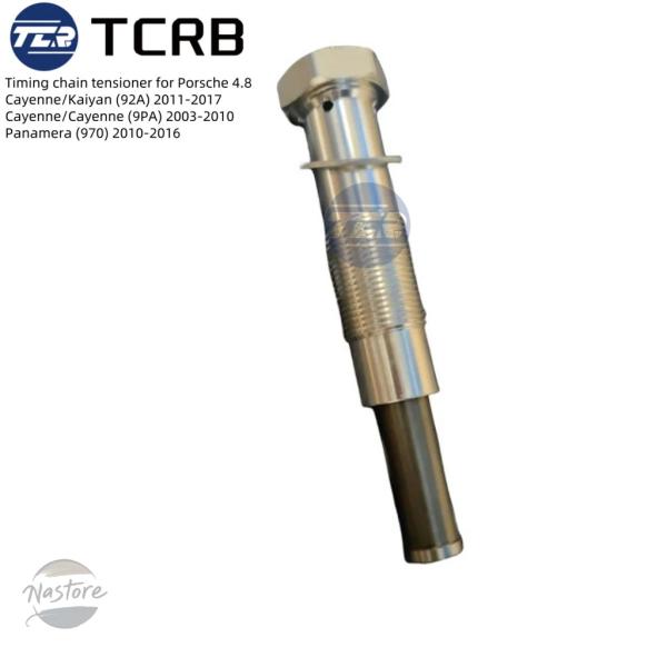 並行輸入品 ポルシェ カスタムパーツ アクセサリー パナメーラ エンジン トランスミッション チェーン テンショナー カイエン 92a 9pa