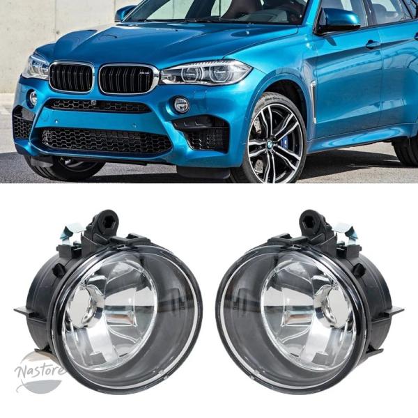 並行輸入品 f48 x1 x3 x4 BMW カスタムパーツ アクセサリー x5m x6m フロントバンパー フォグ ランプ 電球