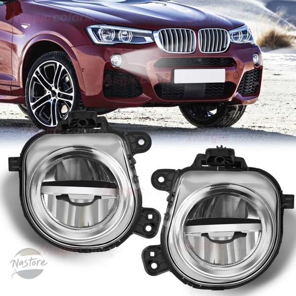 並行輸入品 f25 f26 f15 x3 BMW ヘッドライト カスタムパーツ アクセサリー f85 フロントバンパー led フォグ ランプ 12v