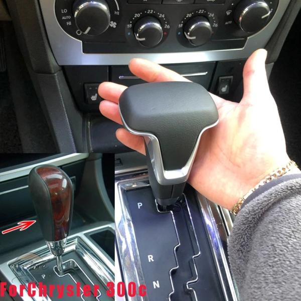 並行輸入品 レバー カスタムパーツ アクセサリー クライスラー 300c シフトノブ オートマチックギア ボックス ハンドル ギアシフトノブ スティック ヘッド