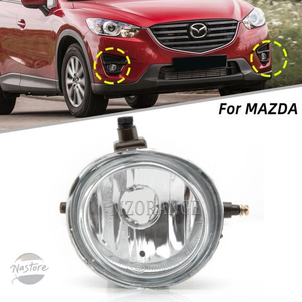 並行輸入品 cx-5 cx-7 cx-9 rx-8 マツダ ヘッドランプ カスタムパーツ アクセサリー mpv ミアータ フォグ ランプ バルブ フロントバンパ