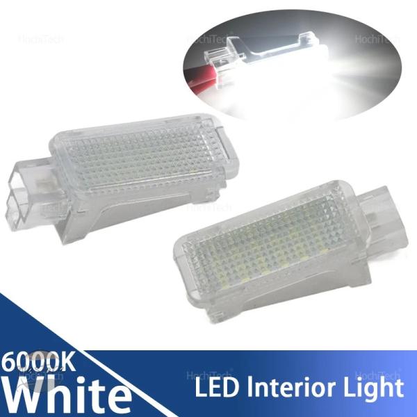 並行輸入品 a2 a3 a4 b6 アウディ カスタムパーツ アクセサリー コンパートメント ランプ led 車内 ライト フット ウェル ドア ラゲッジ トラ