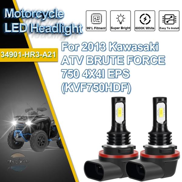 並行輸入品 kvf750hdf カワサキ ヘッドライト カスタムパーツ アクセサリー 年式 atv brute force 4x4i eps led 補助 バルブ 超高輝度補助 ランプ