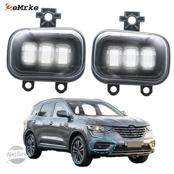 並行輸入品 qm6 カスタムパーツ アクセサリー ルノー コレオス led フォグ ランプ サムスン フロント カー アセンブリ レンズ 40w 12v ホワイ
