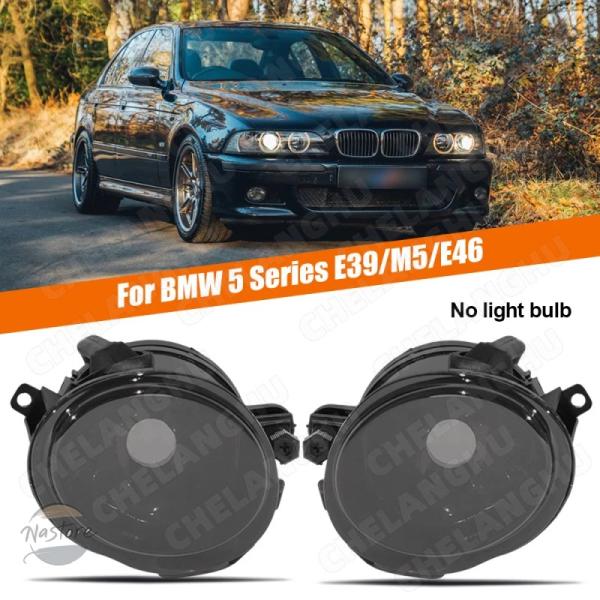 並行輸入品 e39 e46 m3 BMW カスタムパーツ アクセサリー シリーズ フォグ ランプ フロントバンパー バルブ スモーキーブラック