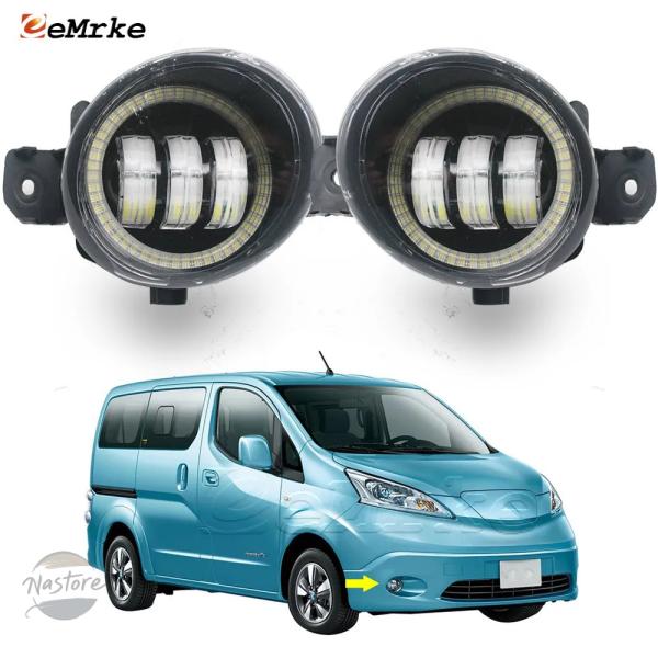 並行輸入品 nv200 日産 デイタイムランニングランプ カスタムパーツ アクセサリー eemrke led エンジェルアイ drl フォグ ランプ レンズ e